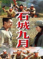 在线艹美女